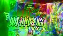 從頭開始做嗎06 netflix 免費電影 色情國語線上看 Watch free movies online 18+