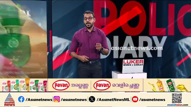 പത്തനംതിട്ടയിലെ വ്യാജ പോക്‌സോ കേസ്; പ്രണയ നൈരാശ്യമാണ് കാരണമെന്ന നിഗമനത്തില്‍ പൊലീസ്