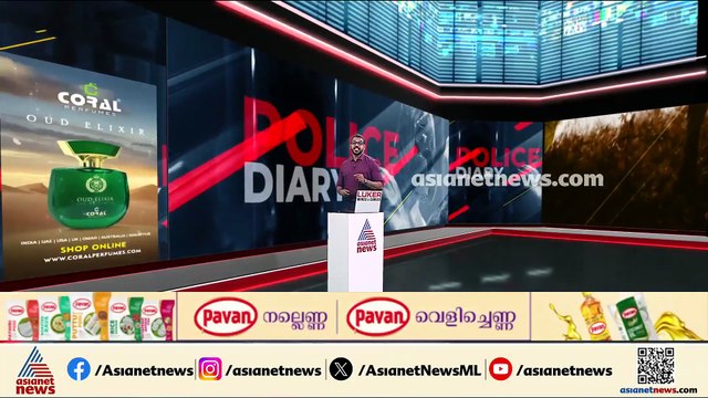 പൊലീസ് സ്റ്റേഷനിൽ അതിക്രമിച്ചുകയറി യൂട്യൂബറുടെ പരാക്രമം