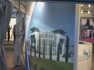 CIC 2008 - STAND Biocant Park