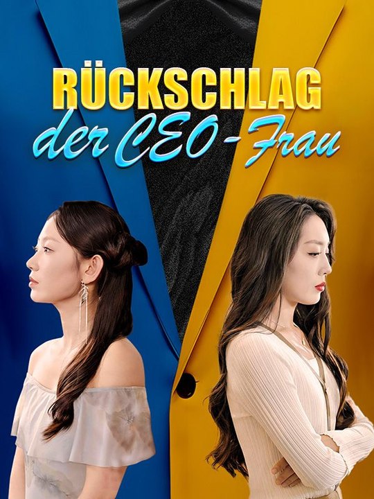 Rückschlag der CEO-Frau | Das Minidrama | Delust Language