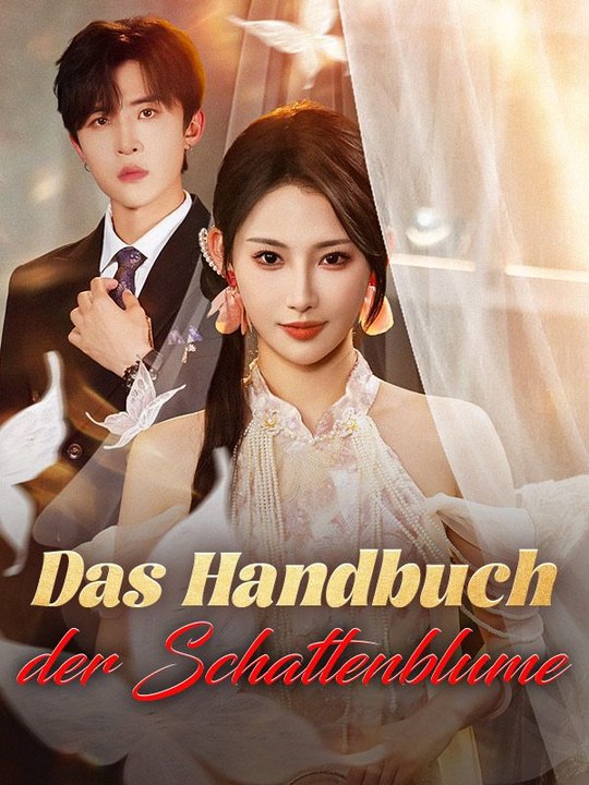 Das Handbuch der Schattenblume | Das Minidrama | Delust Language