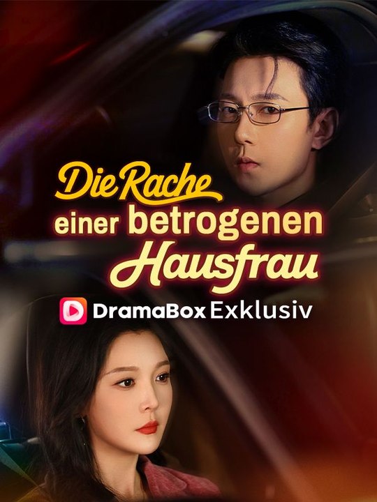Die Rache einer betrogenen Hausfrau | Das Minidrama | Delust Language