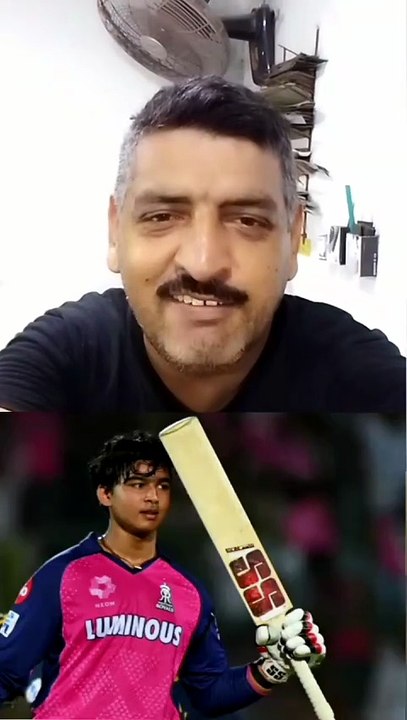 Suravanshi player For india