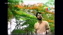 নাটক-গাছ মানুষ-রচনাঃ হুমায়ূন আহমেদ-আসাদুজ্জামান নূর,লতা,সারা যাকের