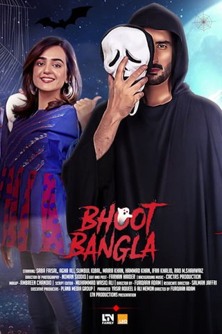Bhoot Bangla