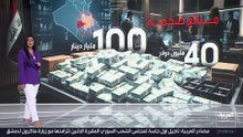حصيلة مكافحة الفساد في العراق تتجاوز 100 مليار دينار.. وعلاء سكر وحسين مؤنس أبرز الهاربين
