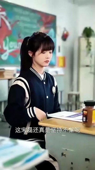 The Loser and the Swan Neck- Drama Movie English Sub