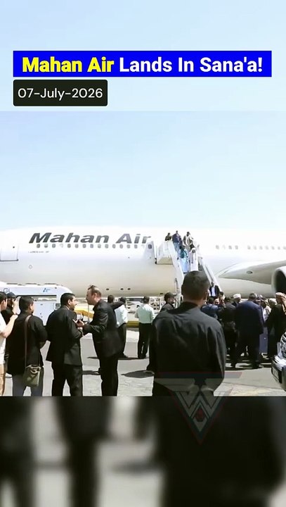 First Direct Iran Flight to Yemen