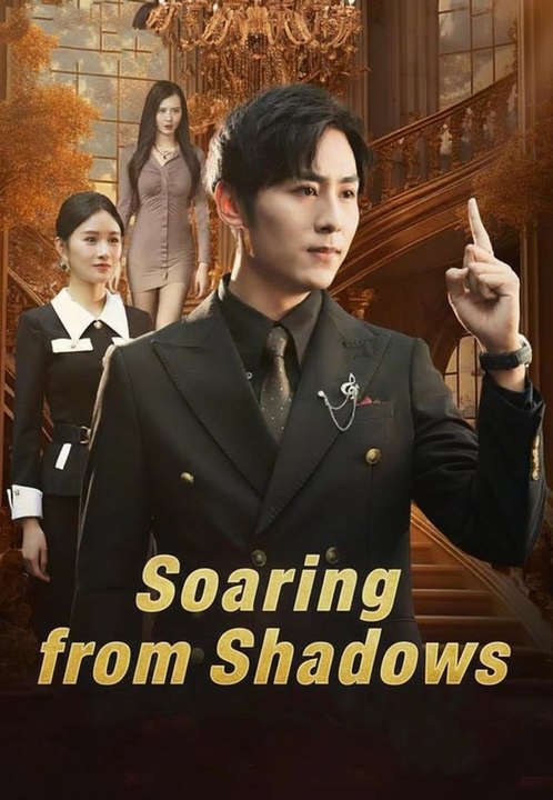 Soaring from Shadows | Full Short Drama | English Sub 2026