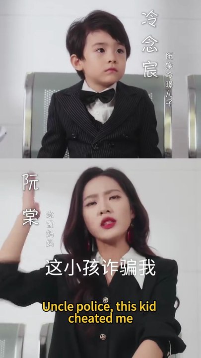 I Woke Up And Married My Mortal Enemy And Had A Baby Engsub