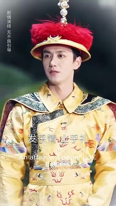 The Heart's Whisper The Wife's Victory Chinese Drama - English Sub