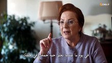 مسلسل ميرا: كأن كل شيء على ما يرام الحلقة 5 مترجمة