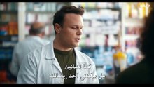 مسلسل ميرا: كأن كل شيء على ما يرام الحلقة 2 مترجمة
