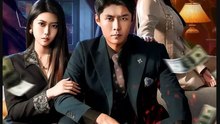 Touch Them You're Dead- Full Drama Movie English Sub