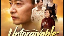 Unforgivable The Lie He Loved More Than Us- Full Drama Movie English Sub
