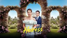 The Unwanted Heiress Strikes Back - ShortsWave They Didn't Want Her. Now They'll Regret It. The Unwanted Heiress Strikes Back. Full Episode English Sub