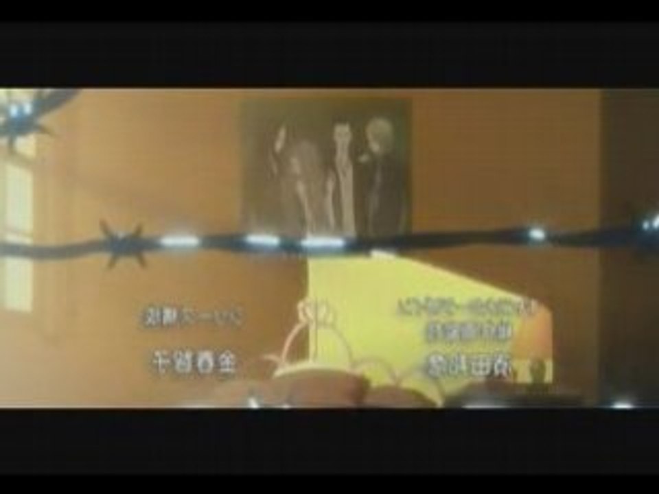 Wish Trapnest Version