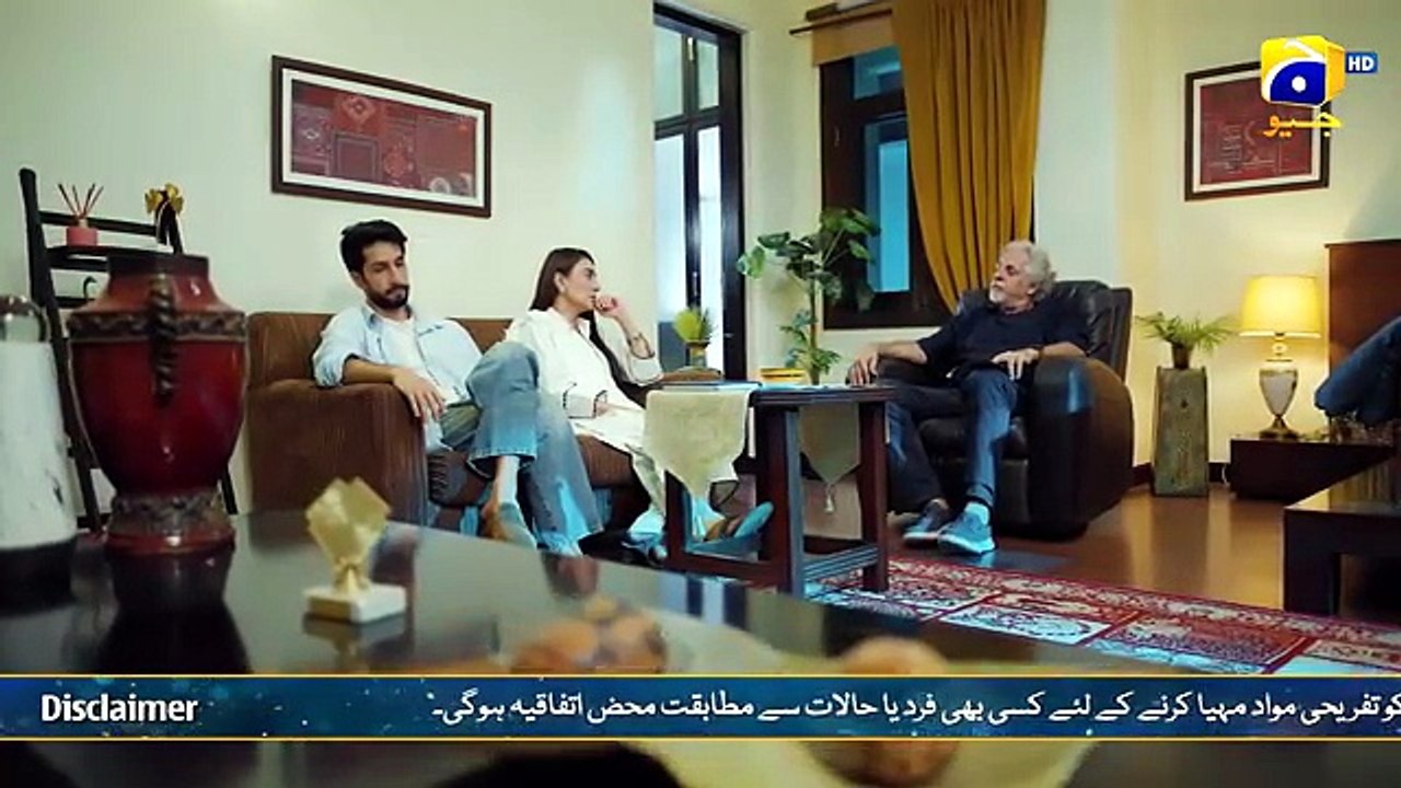 Zabt Episode 34 [Eng Sub] Sachal Afzal Zoha Tauqeer Daniyal Khan 5th July 2026 HAR PAL GEO