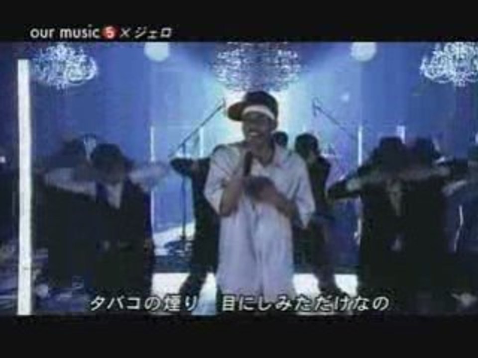 ジェロ - 氷雨 (08 06 06) tv