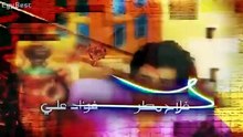 مسلسل عديل الروح الحلقة 11