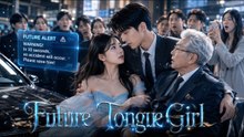 Cinderella got a future text, saved his grandpa—now he spoils her- FULL MOVIES ENGLISH SUB
