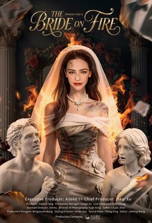 The Bride on Fire - Full EP