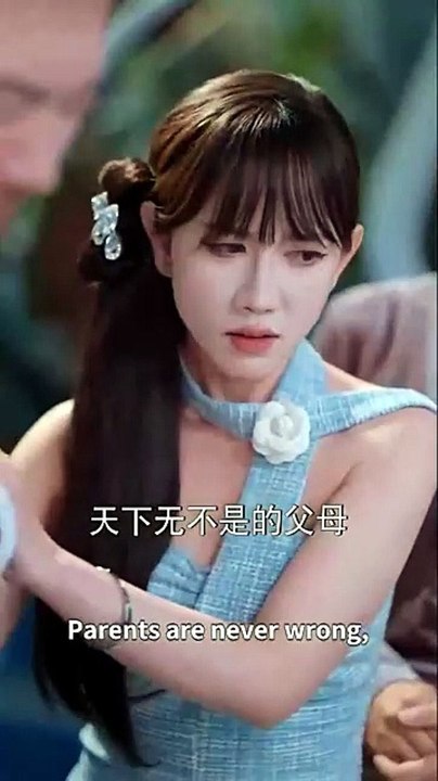 ...my ...thoughts ...betrayed ...them ...chinese ...drama [Full Movie] [Latest Version]Full EP - Full