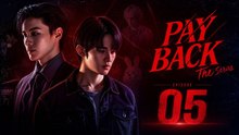 Payback Episode 5 | English Sub | Full Short Drama | English Sub 2026 | Full Episode Short Drama 2026