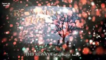 مسلسل تل الرياح الحلقة 70 مترجمة