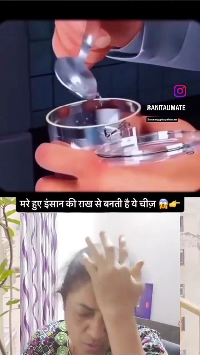 How To Make Tattoo Ink
