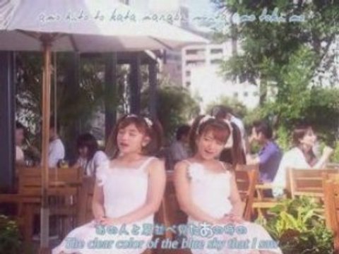 W - Shiroi iro wa Koibito no iro [ PV + Karaoke ]