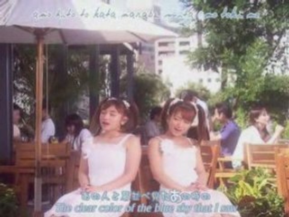 W - Shiroi iro wa Koibito no iro [ PV +  Karaoke ]