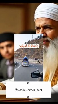 Zohr Ki Namaz Ke Baad Yeh Wazifa Padh Lo | Har Pareshani Se Nijat | Powerful Islamic Wazifa