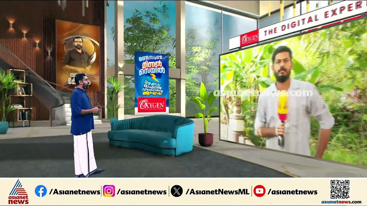 പത്തനംതിട്ടയിലെ വ്യാജ പോക്സോ കേസ് തള്ളാന്‍ പൊലീസ് ഉടന്‍ റിപ്പോര്‍ട്ട് നല്‍കും