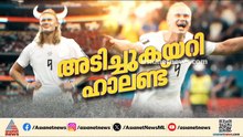 മനുഷ്യൻ അല്ല, മെഷീൻ! നോർവെയുടെ ഗോളടിയന്ത്രം, വൈക്കിംഗ് ഹീറോ ഹാലണ്ട്