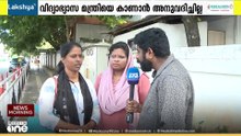 'ഒന്നാം റാങ്കുകാരന് പോലും നിയമനം ഇല്ല...പരിഹരിക്കുമെന്ന് വാഗ്ദാനങ്ങൾ മാത്രമാണുള്ളത്'