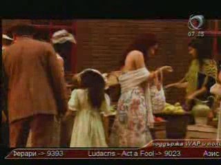 KariZma - Minavash prez men