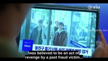 Episode 2 Love In Sync 2026 English subtitle