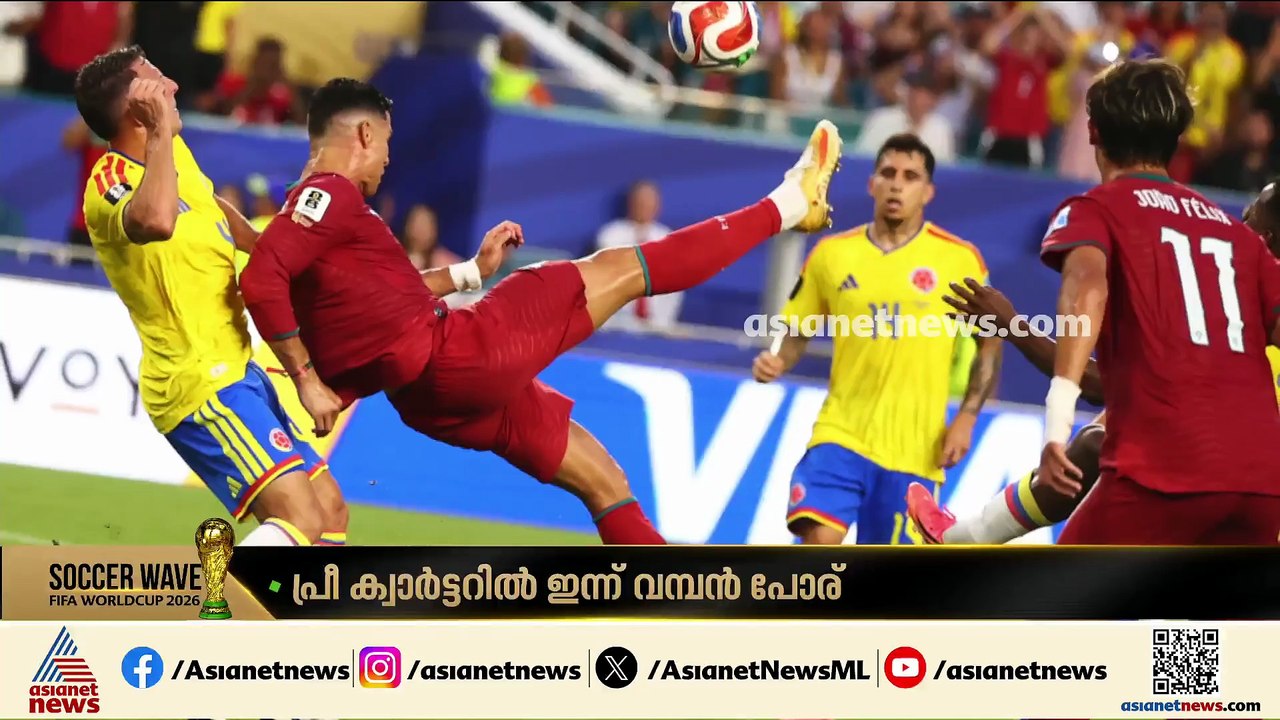 ആര് വീഴും ആര് വാഴും? ലോകകപ്പില്‍ പോര്‍ച്ചുഗല്‍vs സ്പെയിന്‍ പോരാട്ടം