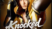 Knocked Down Not Out Drama Movies English Sub