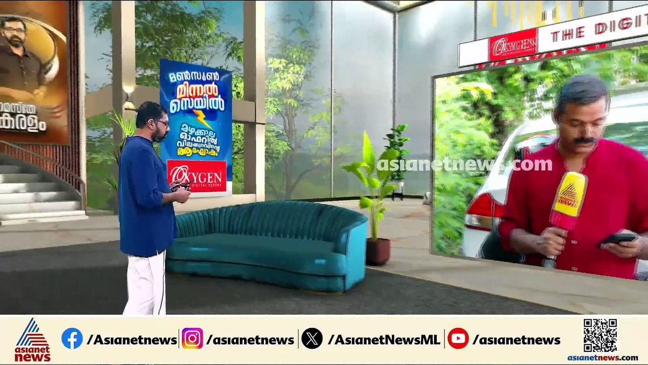 സ്വർണ പണയ തിരിമറി; വിഷം കഴിച്ച രണ്ടാമത്തെയാളും...