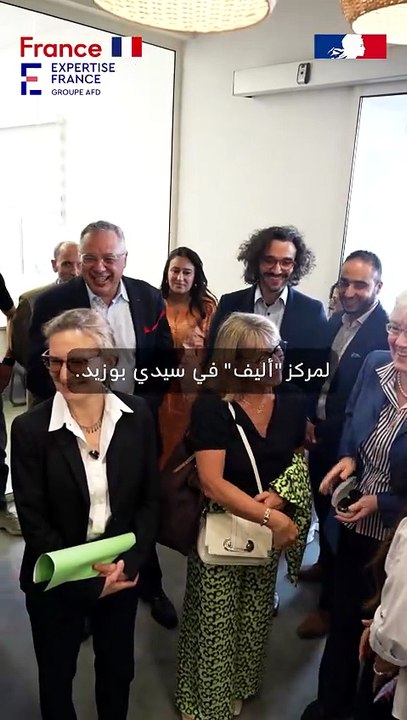 Ambassade Fr_projet ELIFE_Tozeur_Sidi Bouzid-BETA01