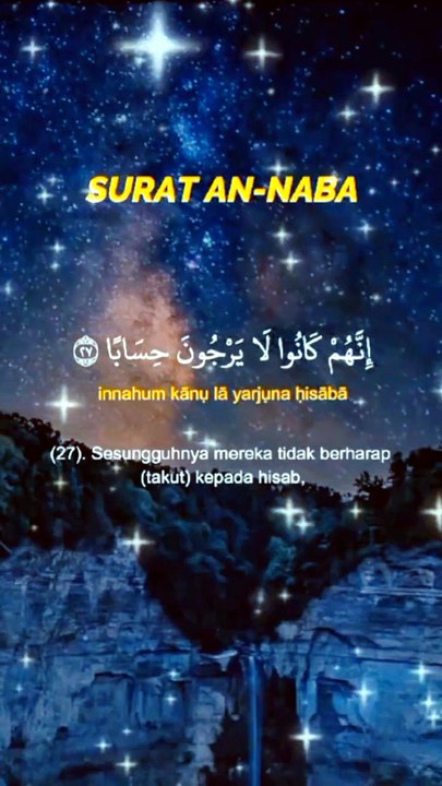 surat annaba full ayat 25-34 #30juzz