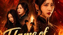 Flame of Justice Her Rise Their Fall- Full Drama Movie English Sub