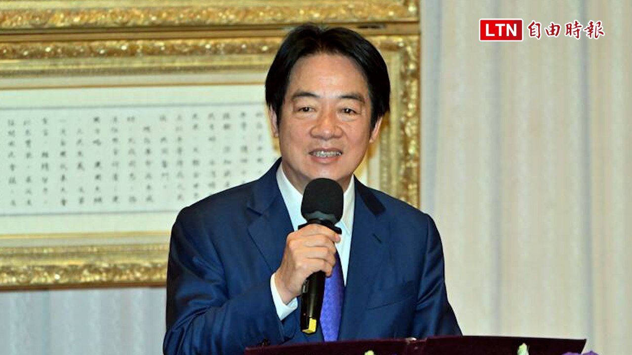 中研院院士會議登場  賴清德力挺擘劃台灣科研新藍圖