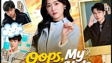 Oops My Villain Kids Are All Big Shots- Full Drama Movie English Sub