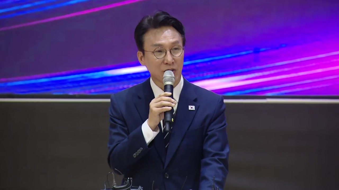 김민석, 당대표 출마 선언..."국정성공 무한 책임감" / YTN
