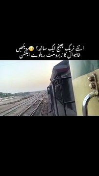 خانیوال جنکشن پر زبردست ایکشن . Allama Iqbal Express جب جہانیاں کی طرف بڑھتی ہے تو میں لائن پر آنے سے پہلے ایک کے بعد ایک ٹریک چینج کرتی ہے ۔ یہ smooth اور snake جیسی موومنٹ ہر ٹرین لوور کے لیے ایک خاص منظر ہے پر Khanewal Junction ایسا سین صرف ہی دیک