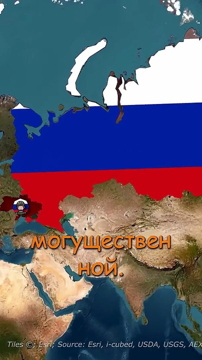 Как будет выглядеть мир через 50 лет?